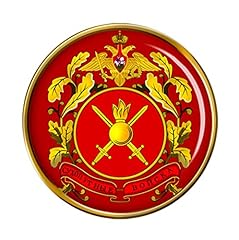 Russian army pin for sale  Delivered anywhere in UK