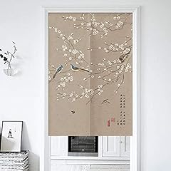 Myru japanese curtain for sale  Delivered anywhere in USA 