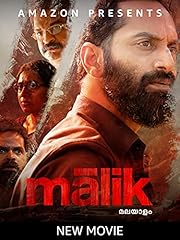 Malik usato  Spedito ovunque in Italia 