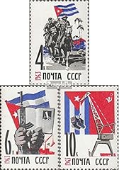 Union soviétique 2754 d'occasion  Livré partout en France