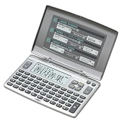 Casio word electronic usato  Spedito ovunque in Italia 