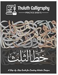 Thuluth calligraphy practice for sale  Delivered anywhere in UK