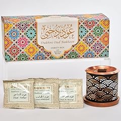Oud bakhoor variety for sale  Delivered anywhere in USA 