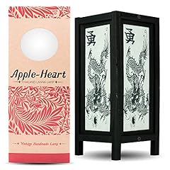 Apple heart red for sale  Delivered anywhere in USA 