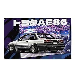 Jdm ae86 corolla for sale  Delivered anywhere in USA 