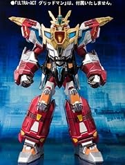 Ultra act king for sale  Delivered anywhere in USA 