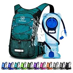 Mothybot hydration pack for sale  Delivered anywhere in USA 