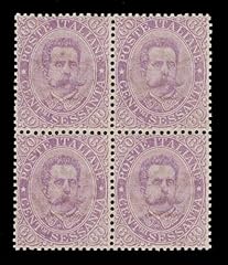 1889 regno umberto usato  Spedito ovunque in Italia 
