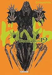 Dorohedoro t19 d'occasion  Livré partout en France