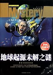 Origin earth mysteries for sale  Delivered anywhere in UK