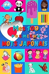 6 japonais d'occasion  Livré partout en France