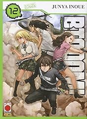 Btooom 12 usato  Spedito ovunque in Italia 