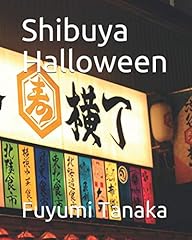 Shibuya halloween gebraucht kaufen  Wird an jeden Ort in Deutschland