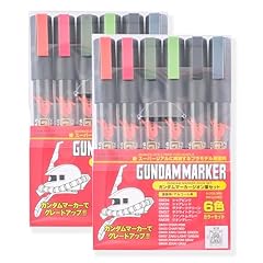 Gun dam marker for sale  Delivered anywhere in USA 