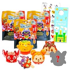 Disney surprise munchlings for sale  Delivered anywhere in USA 