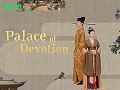 Palace devotion 16 for sale  Delivered anywhere in USA 