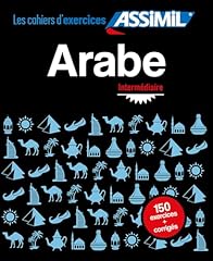 Cahier exercices arabe d'occasion  Livré partout en France