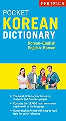 Periplus pocket korean for sale  Delivered anywhere in USA 