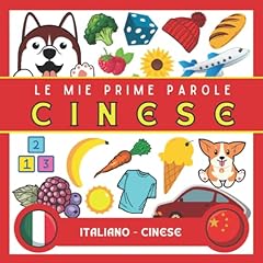 Mie prime parole usato  Spedito ovunque in Italia 