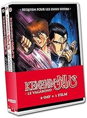 Kenshin symphonie vagabond d'occasion  Livré partout en France