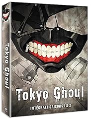 Tokyo ghoul intégrale d'occasion  Livré partout en France