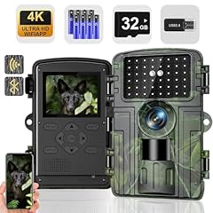 Wildlife camera trail for sale  Delivered anywhere in UK