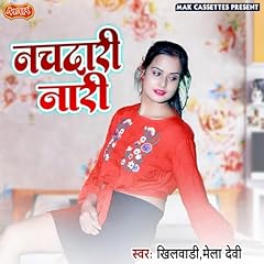 Negi madan singh for sale  Delivered anywhere in UK