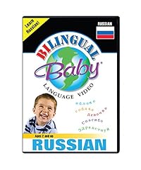 Bilingual baby russian for sale  Delivered anywhere in USA 