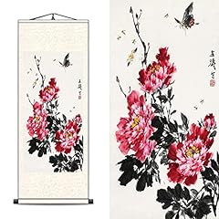 Fovnot asian silk for sale  Delivered anywhere in UK
