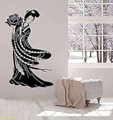 Vinyl wall sticker for sale  Delivered anywhere in UK