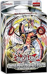Dubblebla yugioh tcg for sale  Delivered anywhere in USA 