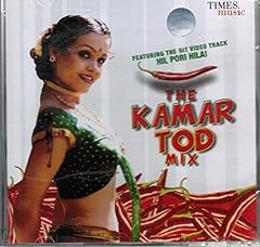 The kamar tod for sale  Delivered anywhere in USA 