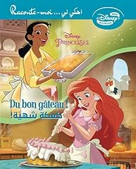 gateaux arabe d'occasion  Livré partout en France