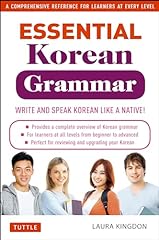Essential korean grammar usato  Spedito ovunque in Italia 