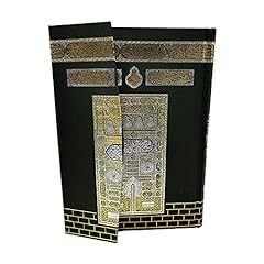 Holy quran english for sale  Delivered anywhere in UK
