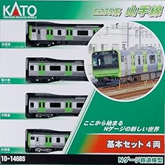 Kato gauge e235 for sale  Delivered anywhere in UK