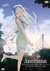 Ano hana usato  Spedito ovunque in Italia 