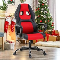 Computer chair ergonomic for sale  Delivered anywhere in USA 