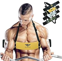Heavy duty arm for sale  Delivered anywhere in UK