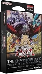 Toy trades yugioh gebraucht kaufen Toy trades yugioh gebraucht kaufen  Wird an jeden Ort in Deutschland