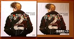 Kaba otomo katsuhiro for sale  Delivered anywhere in USA 