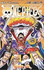 One piece édition d'occasion  Livré partout en France