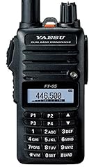 Yaesu original 65r for sale  Delivered anywhere in USA 