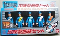 Bandai thunderbird internation for sale  Delivered anywhere in UK