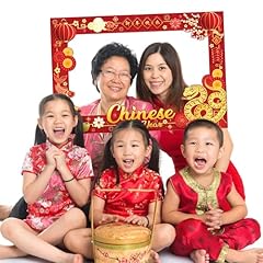 2025 chinese new for sale  Delivered anywhere in UK