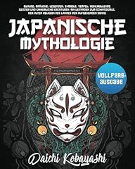 Japanische mythologie glaube gebraucht kaufen  Wird an jeden Ort in Deutschland