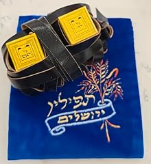 Tefillin pair embroidered for sale  Delivered anywhere in USA 
