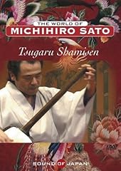 Tsugaru shamisen michihiro for sale  Delivered anywhere in UK