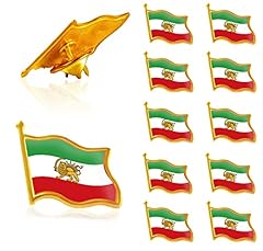 100 pcs iran for sale  Delivered anywhere in UK