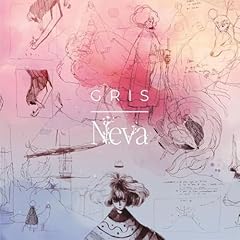 Gris neva collectors usato  Spedito ovunque in Italia 